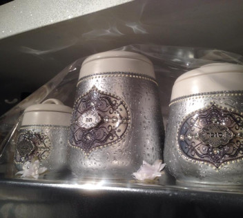 Coffee Tea Sugar Set 2-Tone. (Under “Unique Gifts”)